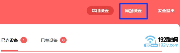 ��ˮ��·������ �߼����� 