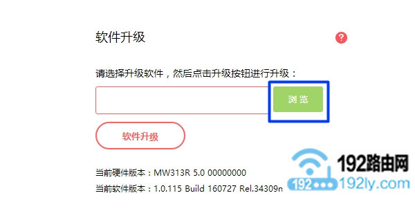 �ص�ˮ��·����������ҳ�棬������������