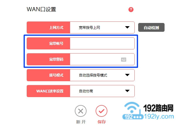 �������˺š��������� �Ƿ���ȷ