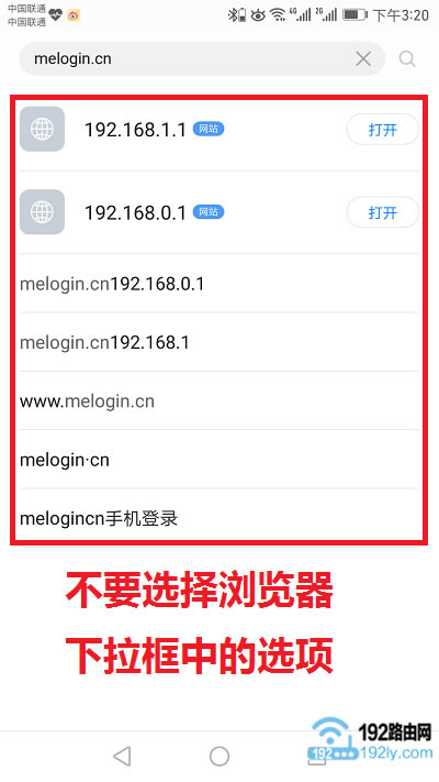 ��Ҫѡ��������������е�ѡ��