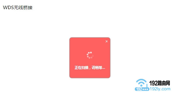 ˮ��·���������Ž�����  2