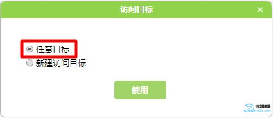 ˮ��·��������MAC��ַ����5