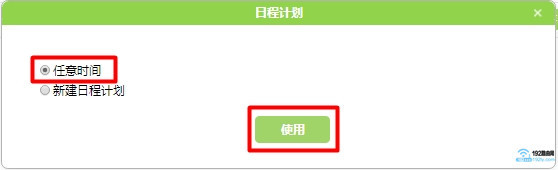 ˮ��·��������MAC��ַ����7