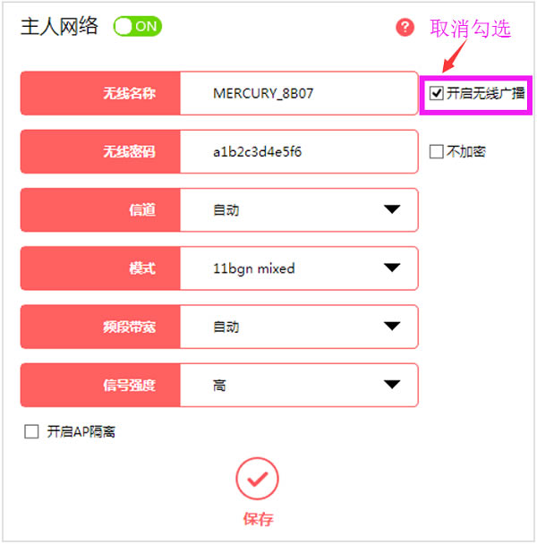 ˮ��MW315R·��������WiFi���ɼ�