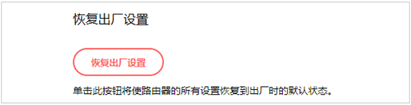 �����ý��棬��MW315R�ָ���������