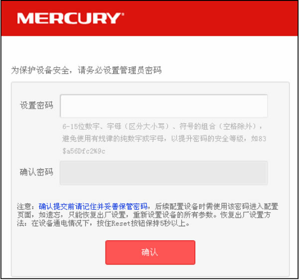 ��һ�����õ�ʱ���û��Լ�ΪMW456R·����������¼����