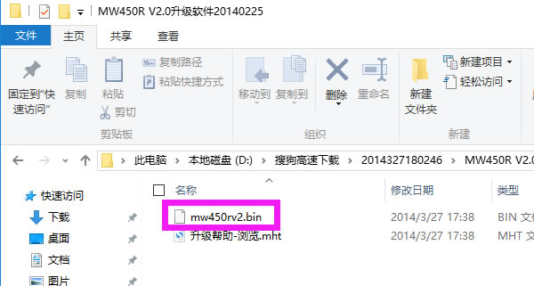 ��ѹMW450R·����������ѹ����