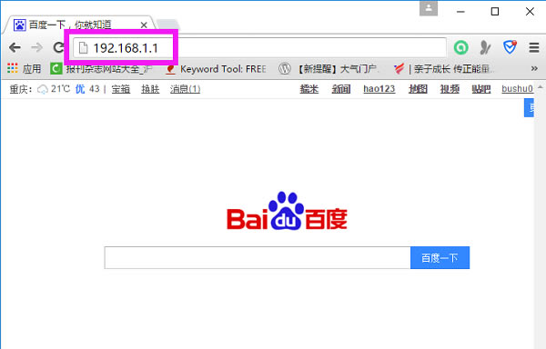 ���������ַ������192.168.1.1��melogin.cn�����ܽ������ý���