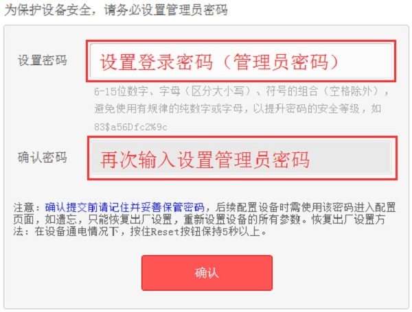 MAC1200R�Ĺ���Ա���룬�ǵ�һ������ʱ���û��Լ�������