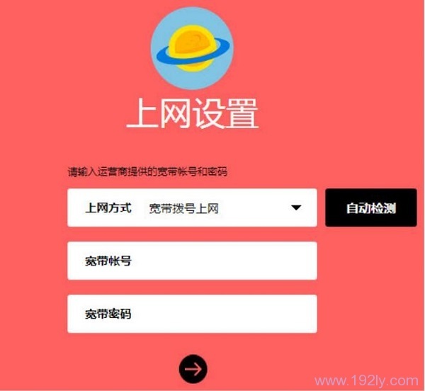 ˮ��MW323R·�����ϣ����ÿ�����������