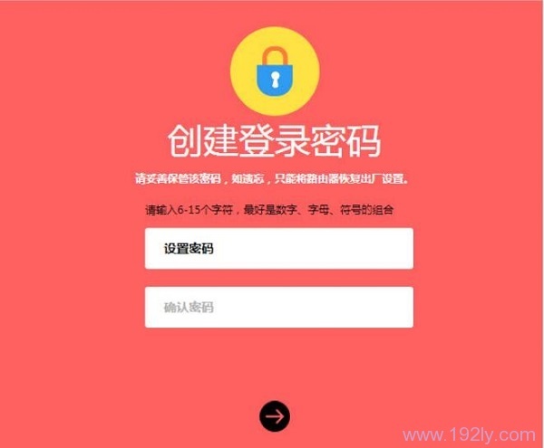 �°汾MW305Rû��Ĭ�����룬�״ε�¼ʱ��Ҫ�Լ����õ�¼����