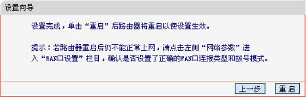 ˮ��MW460R·�����������