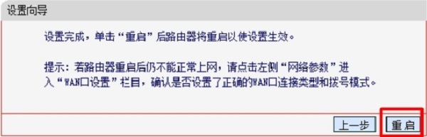 ˮ��MW3030R·���������������