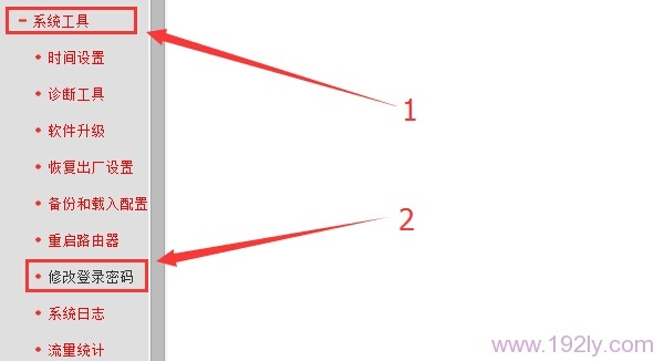 �����޸�melogin.cn��ѡ��