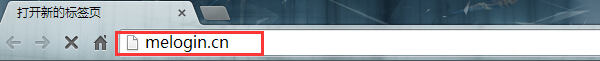 ����������룺1melogin.cn
