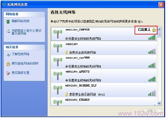 �ʼǱ��������ӵ�ˮ��M301����������