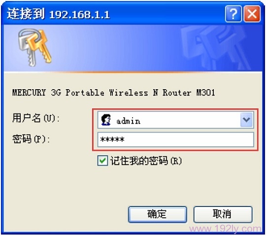 ����ˮ��MERCURY-M301��Ĭ���û����������¼