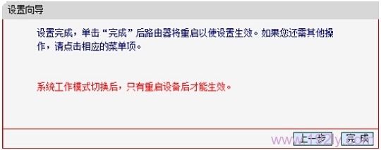 ˮ��M301·�����ġ�����·��ģʽ���������