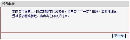 ˮ��M301·������������