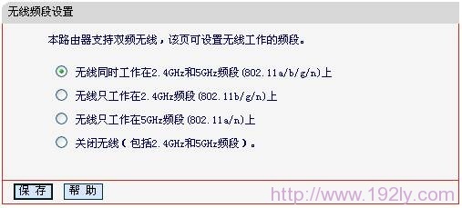 MW4530R·����A����������Ƶ��