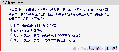 mercury����·����������ʽѡ��