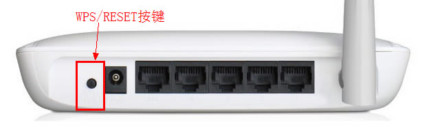 mercury����·������RESET����