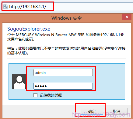 mercuryˮ������·������¼