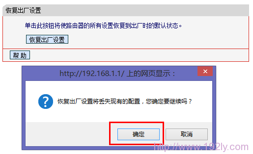 mercuryˮ������·�����ָ��������öԻ���