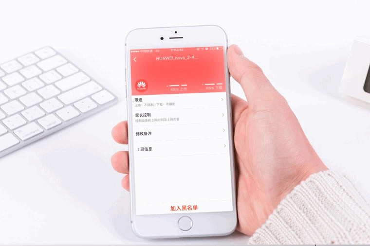 �ֻ�����wifi����