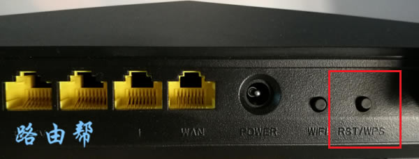 腾达(Tenda)AC1206路由器登录密码忘了怎么办?