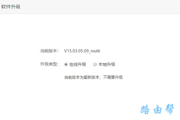 �ڴ�·����������������