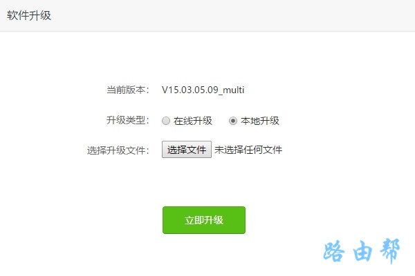 �ڴ�·������������