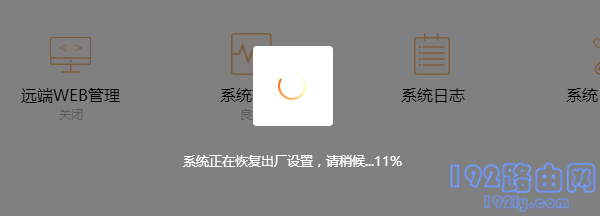 �ָ����������С�����