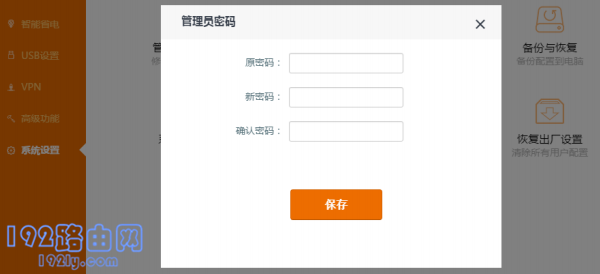 ���������ڴ�·�����Ĺ���Ա����