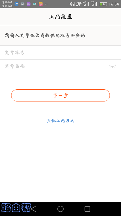 �����ڴ�·��������������