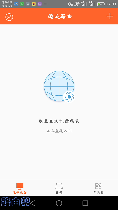 ϵͳ�Զ�������Ч