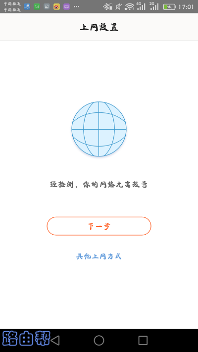 �����ڴ�·��������������