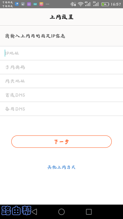 �����ڴ�·��������������