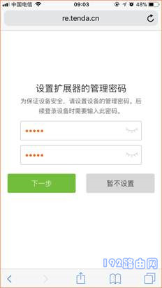 ��¼�������Լ����õ�