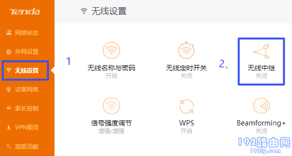 �ڸ�·�����д� �����м� ����