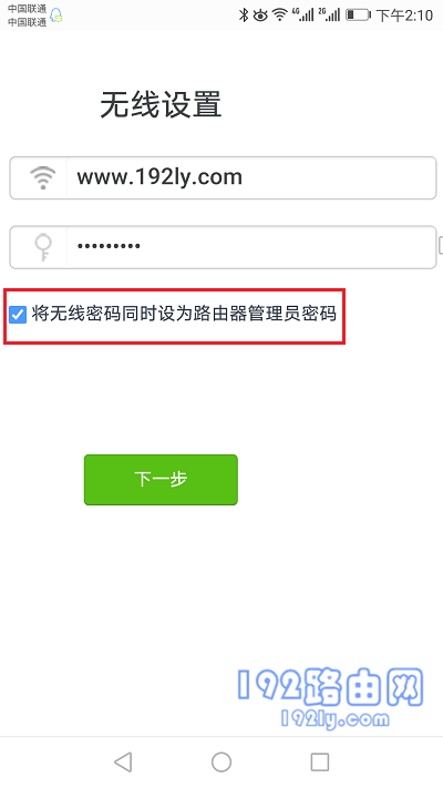 ���������룬��Ϊ��¼����