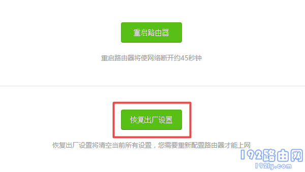 �����ָ��������� 2