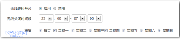 ��� ���߶�ʱ ��������