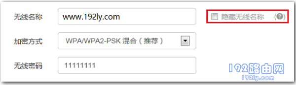 ����Ƿ�������wifi�ź�