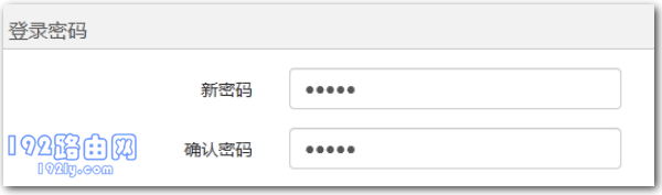 �޸��ڴ�F3·������¼����