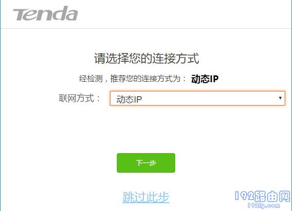 �����ڴ�AC10·�������� 2