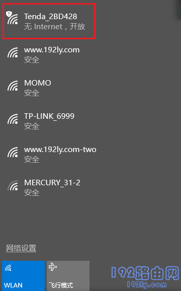 �ʼǱ����������ڴ�A12��Ĭ�������ź�