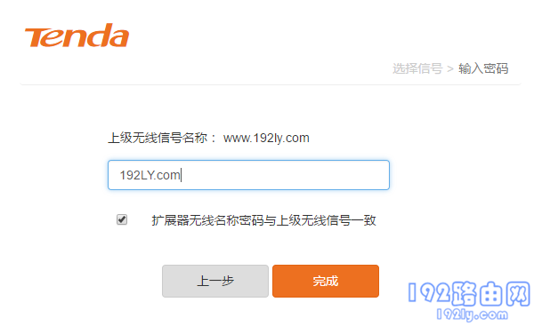 ��д��·������ ��������