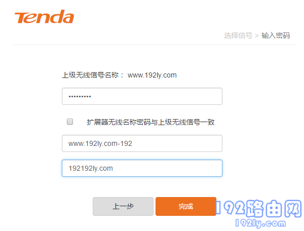 ���������ڴ�A12�Լ����������ơ���������