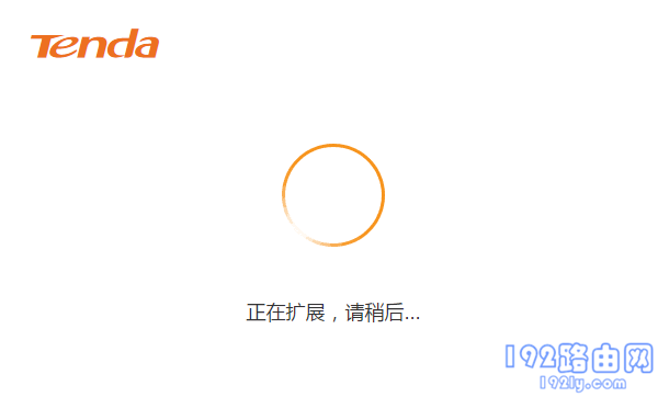 �Զ���չ��·�����������ź�